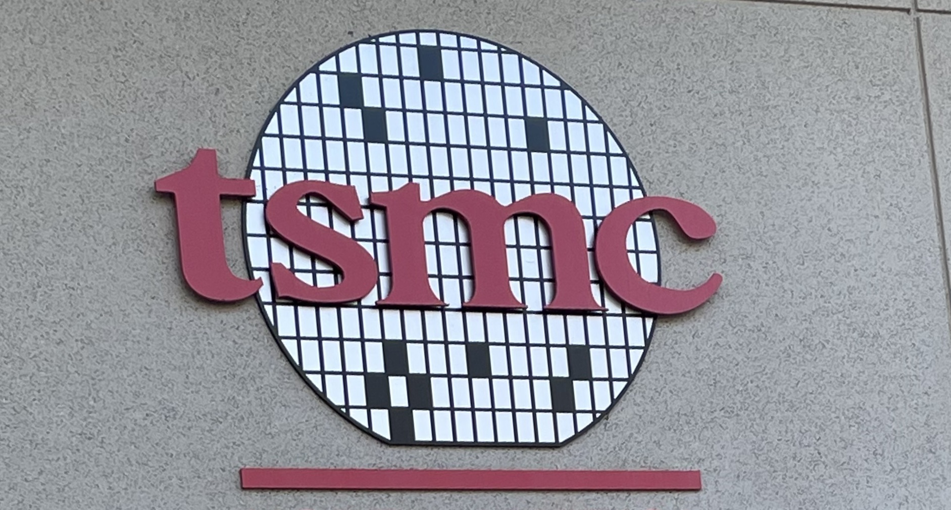 TSMC North American Headquarters in San Jose, California.